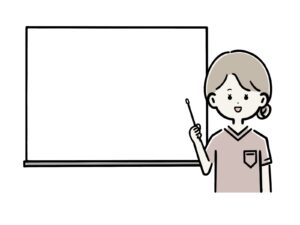 痛みの治し方